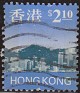 China 1997 Landscape 2,10 $ Multicolor Scott 772